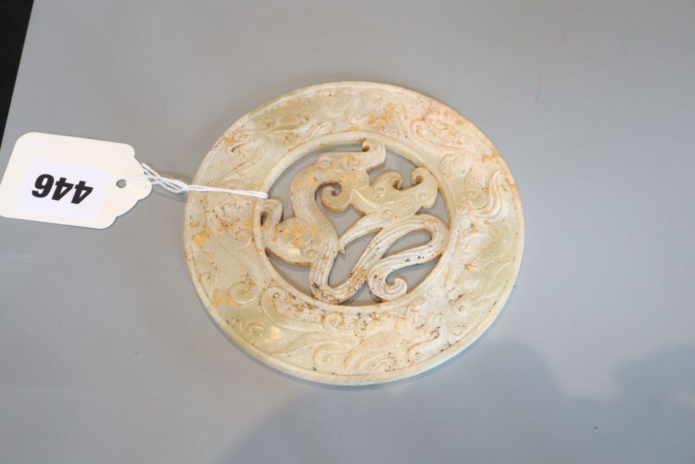 A Chinese yellow hardstone disc